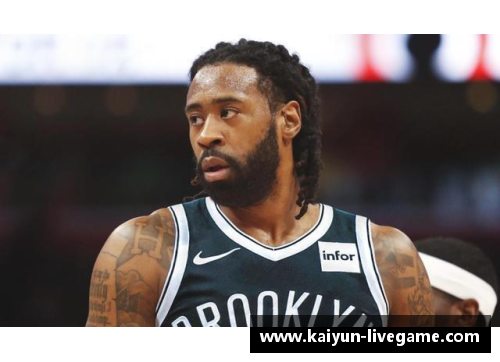NBA黑人球星遭遇歧视现象的深层分析