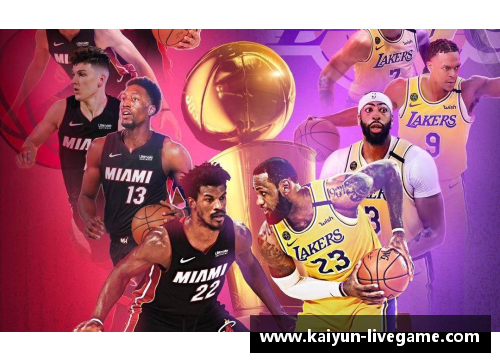 NBA湖人惊艳表现！今日比赛成绩揭晓